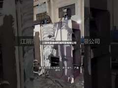 Control de PLC Maquina de malla de gabión Ahorro de energía Resistencia al desgaste para la construcción