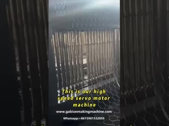 Máquina de malla de gabión de alta velocidad de cinco servos Línea de producción automática de caja de gabión