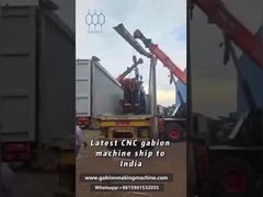 Última máquina de malla de gaviones CNC probada en la India | Éxito de la puesta en marcha en línea